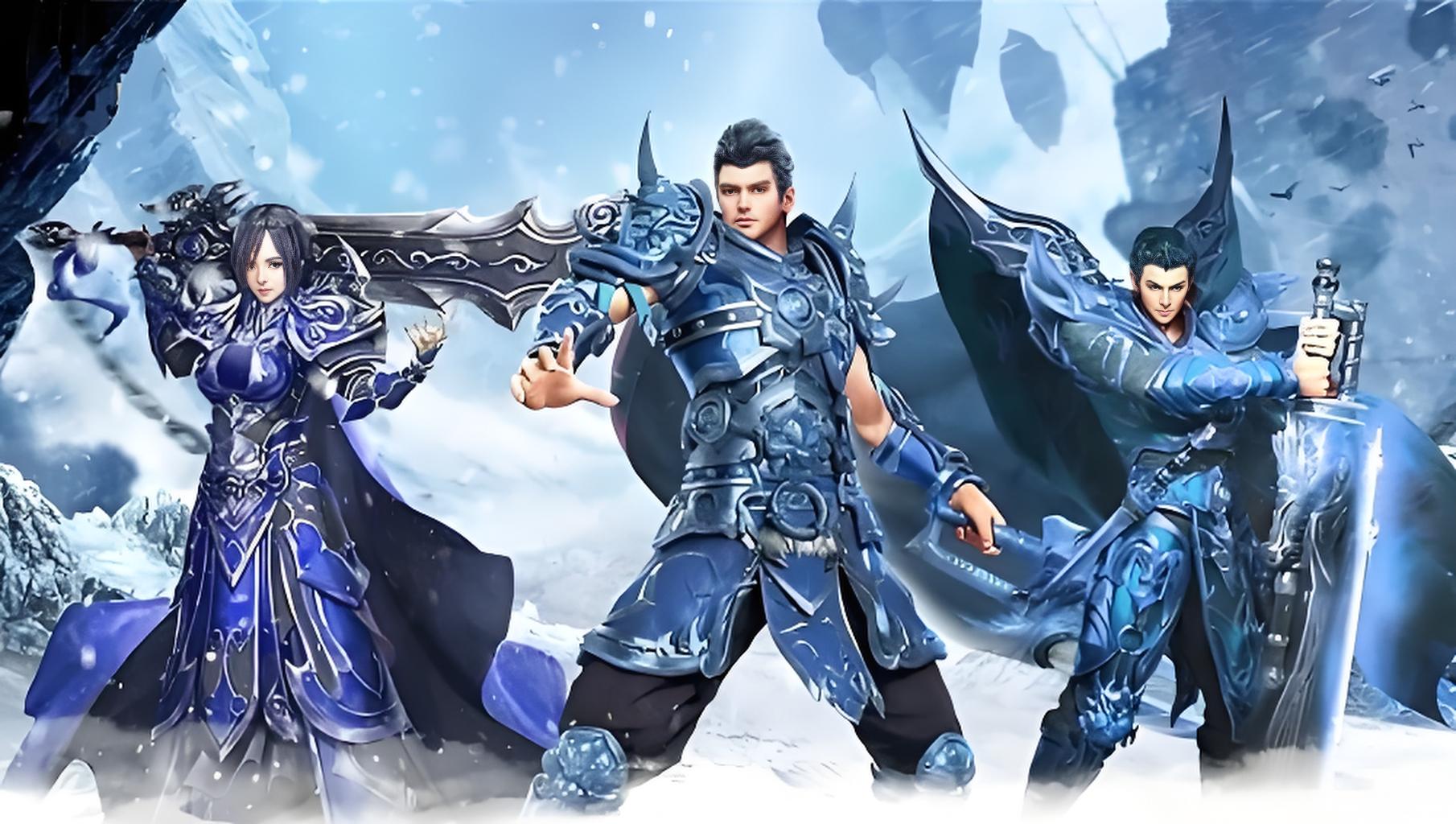 《冰雪点卡版》限时狂欢活动开启,超值福利等你拿!